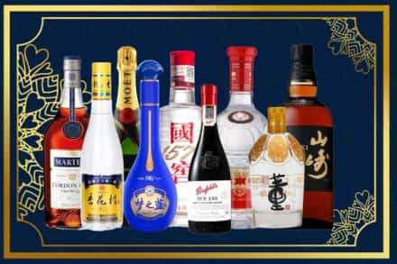 天津市宝坻烟酒回收
