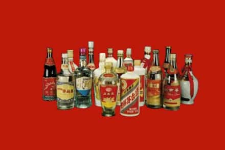 天津市宝坻回收烟酒