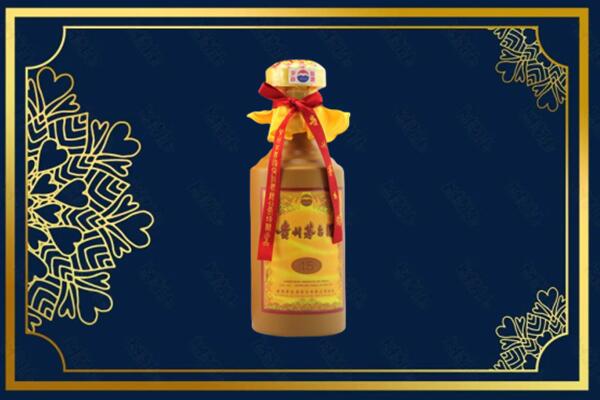 天津市宝坻烟酒回收15年茅台酒