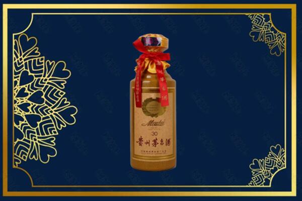 天津市宝坻高价求购回收30年茅台酒