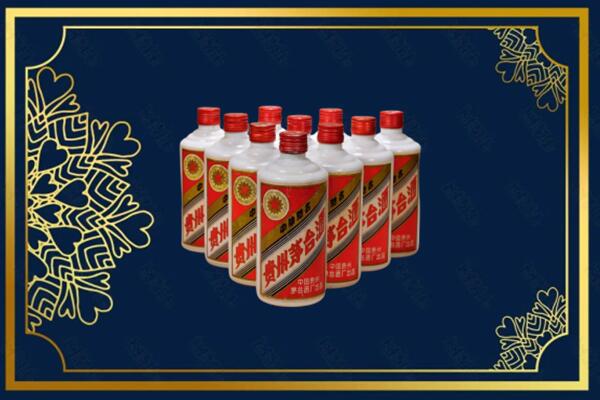 天津市宝坻烟酒回收铁盖茅台酒