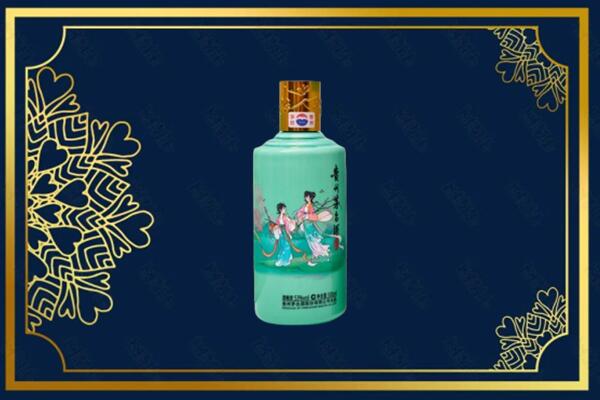 天津市宝坻回收节气茅台酒