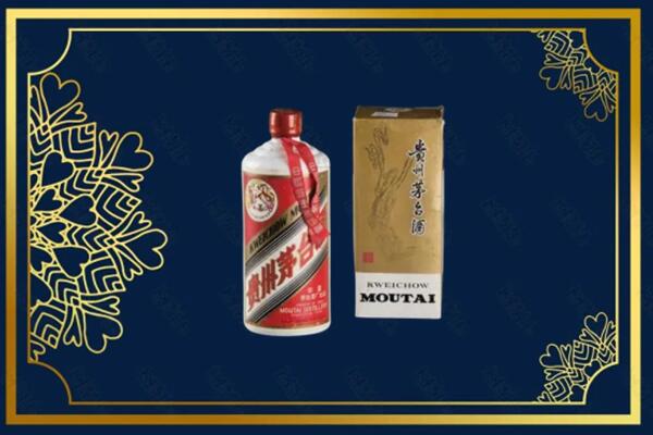 天津市宝坻回收巽风茅台酒