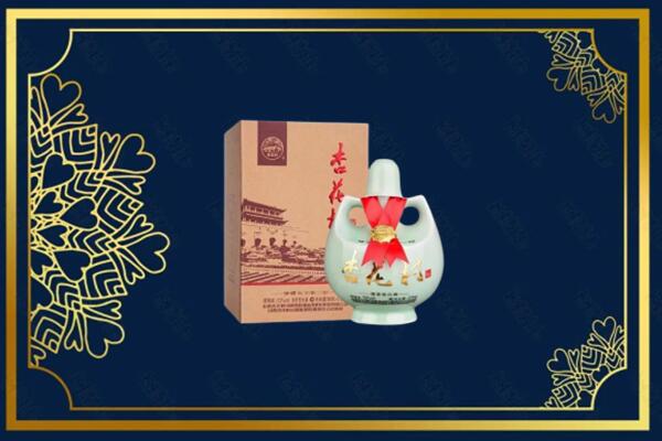 天津市宝坻烟酒回收杏花村