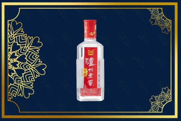 天津市宝坻回收泸州老窖