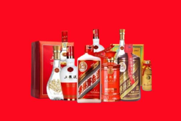 天津市宝坻回收名酒